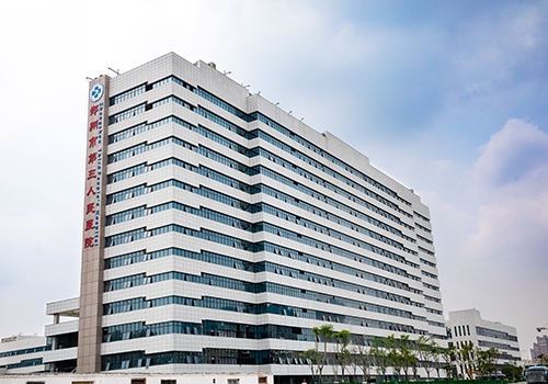 鄭州市第三人民醫(yī)院