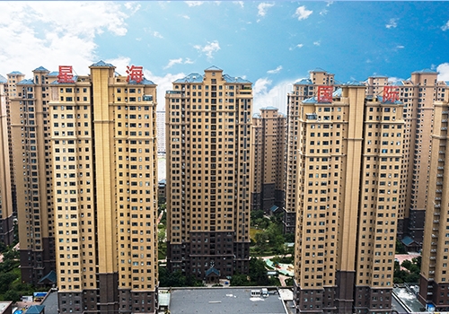 新鄉(xiāng)市星海國際