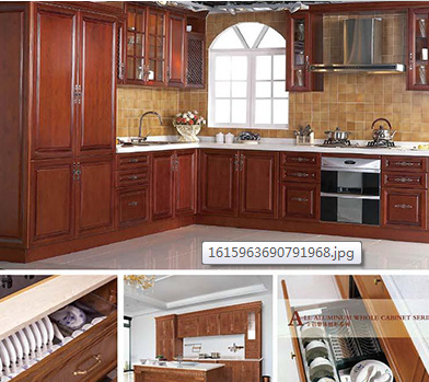 全鋁家居 全鋁家居