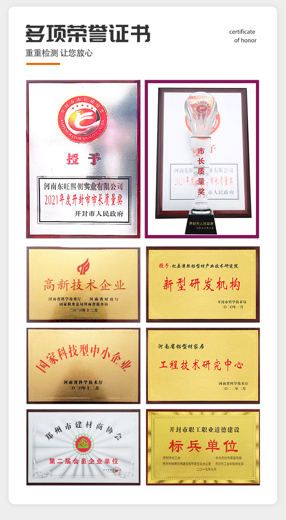 1687332986335854.jpg 8.jpg